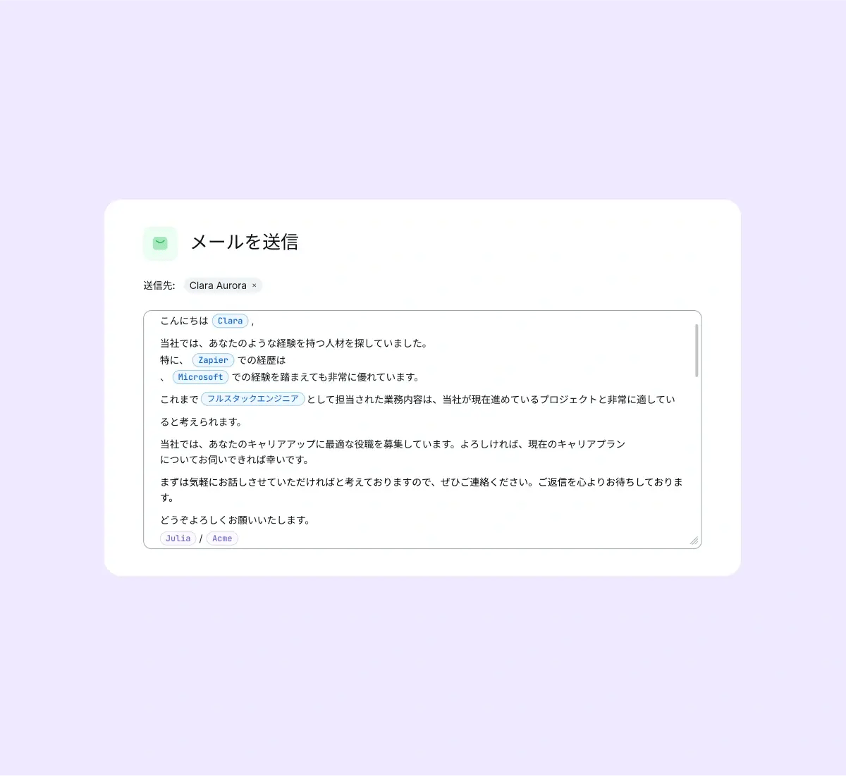 Step3_japanese@2x
